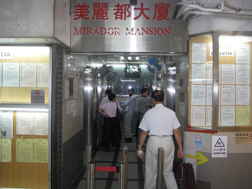 Lily Garden Guest house Hong Kong