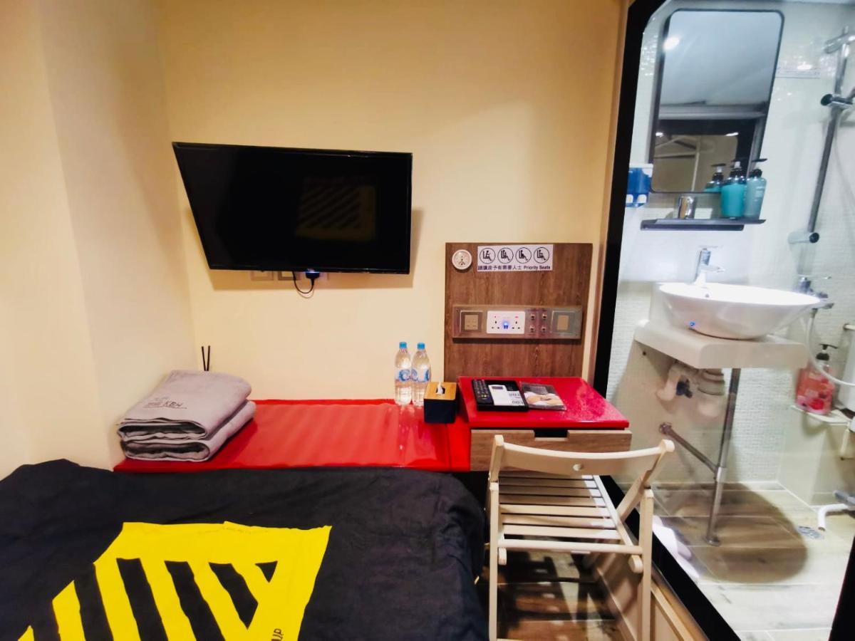 香港九巴旅馆 Kmb-guesthouse *