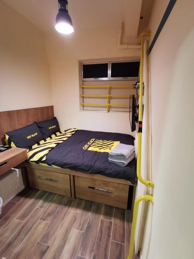 Nhà khách 香港九巴旅馆 Kmb-guesthouse Hong Kong