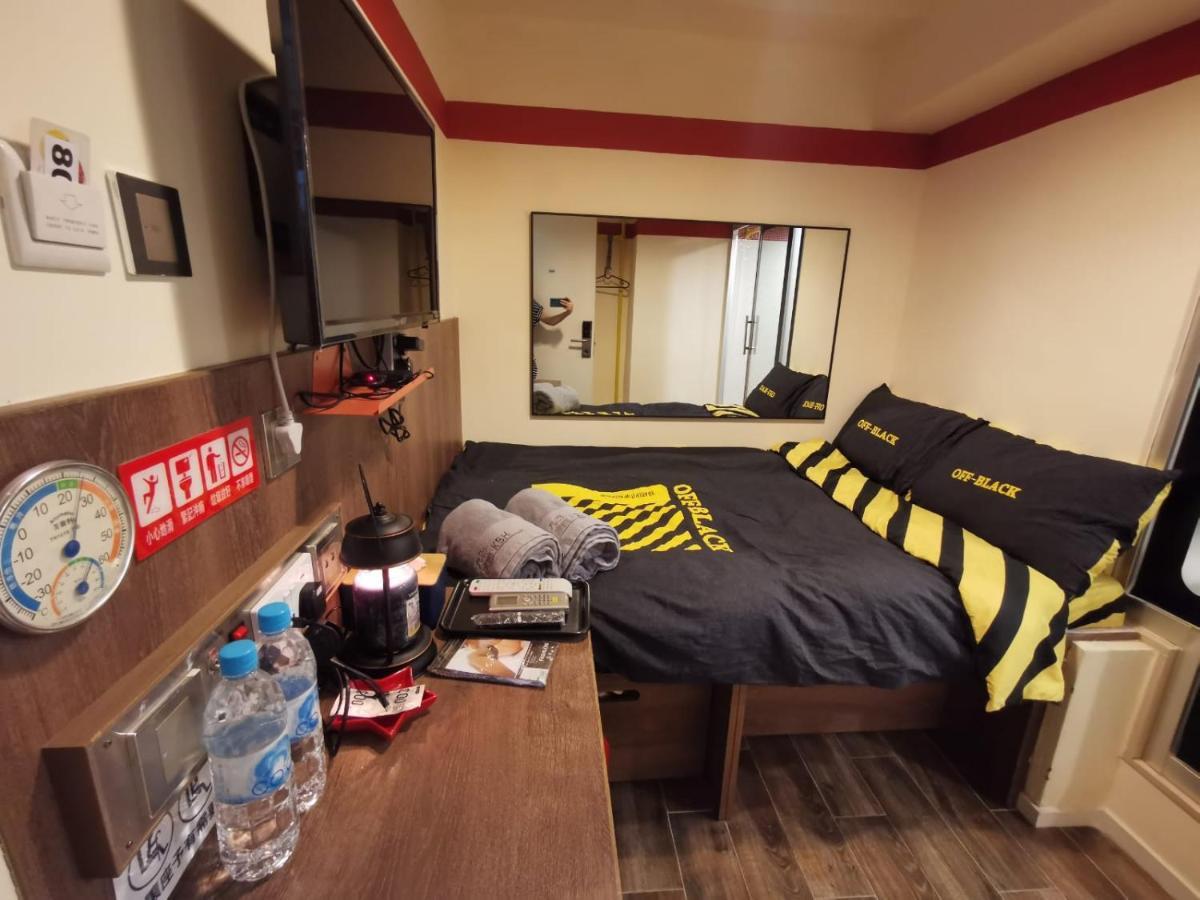 Nhà khách 香港九巴旅馆 Kmb-guesthouse *