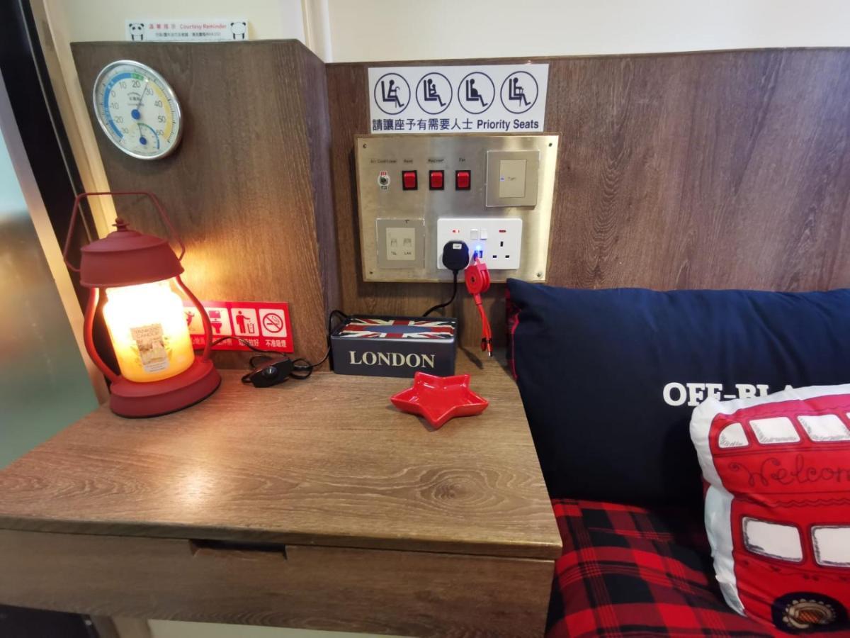 香港九巴旅馆 Kmb-guesthouse Nhà khách