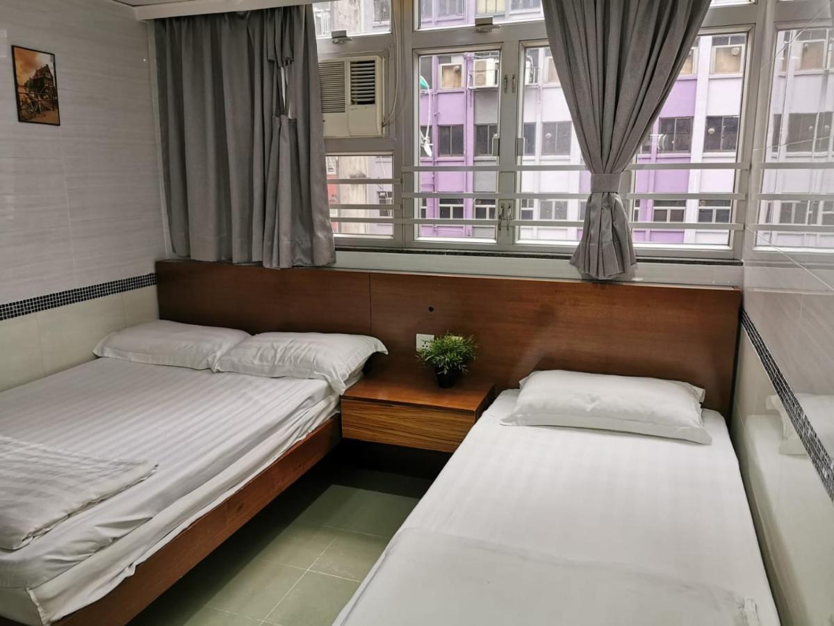 Guest house 香港百乐宾馆 Best Guesthouse