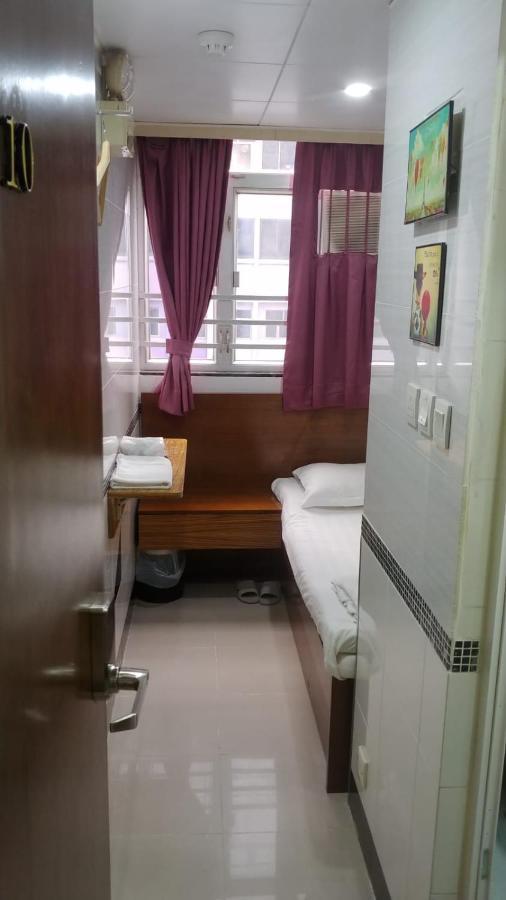 香港百乐宾馆 Best Guesthouse *
