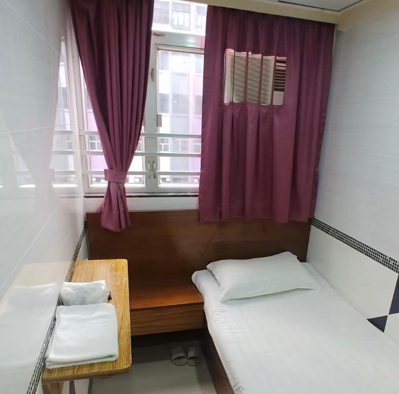 香港百乐宾馆 Best Guesthouse Guest house Hong Kong