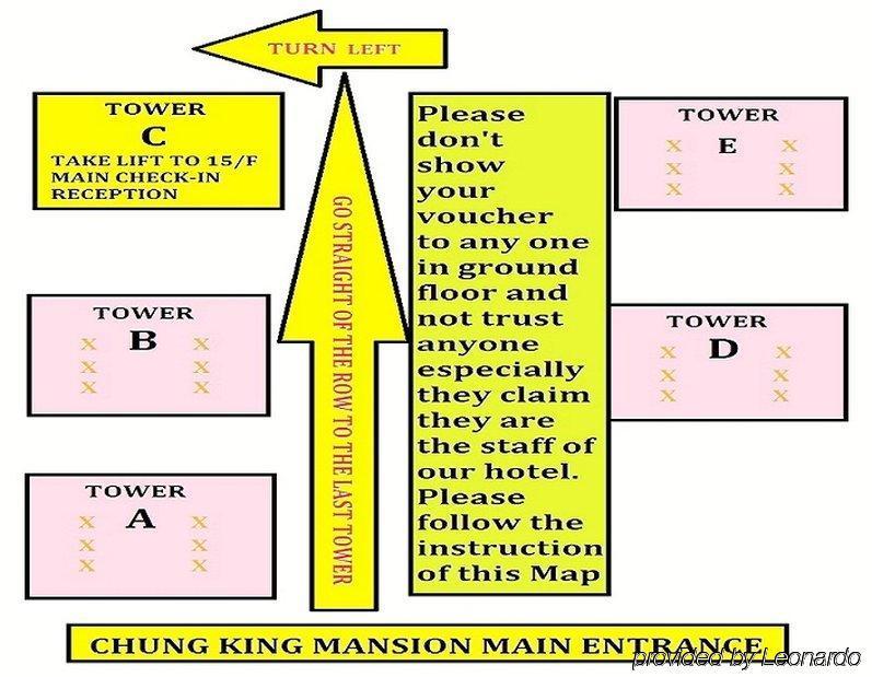 Guest house New Chung King Mansion - Tower C *