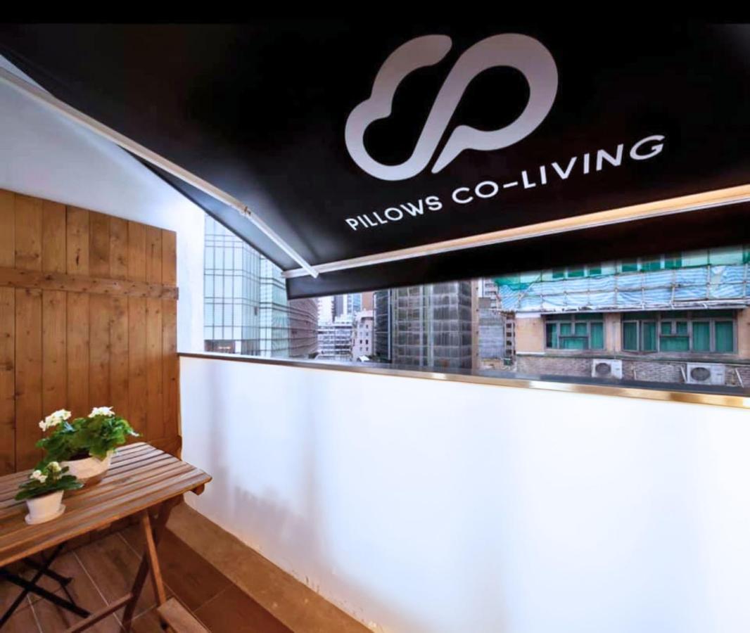 Inn Pillows Coliving 2*