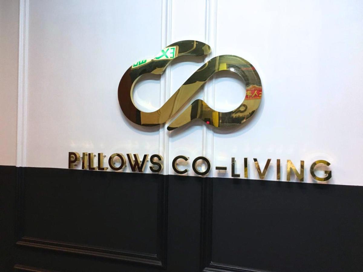 Pillows Coliving