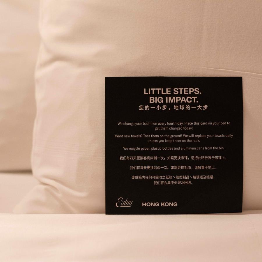 Eaton Hk Hotel