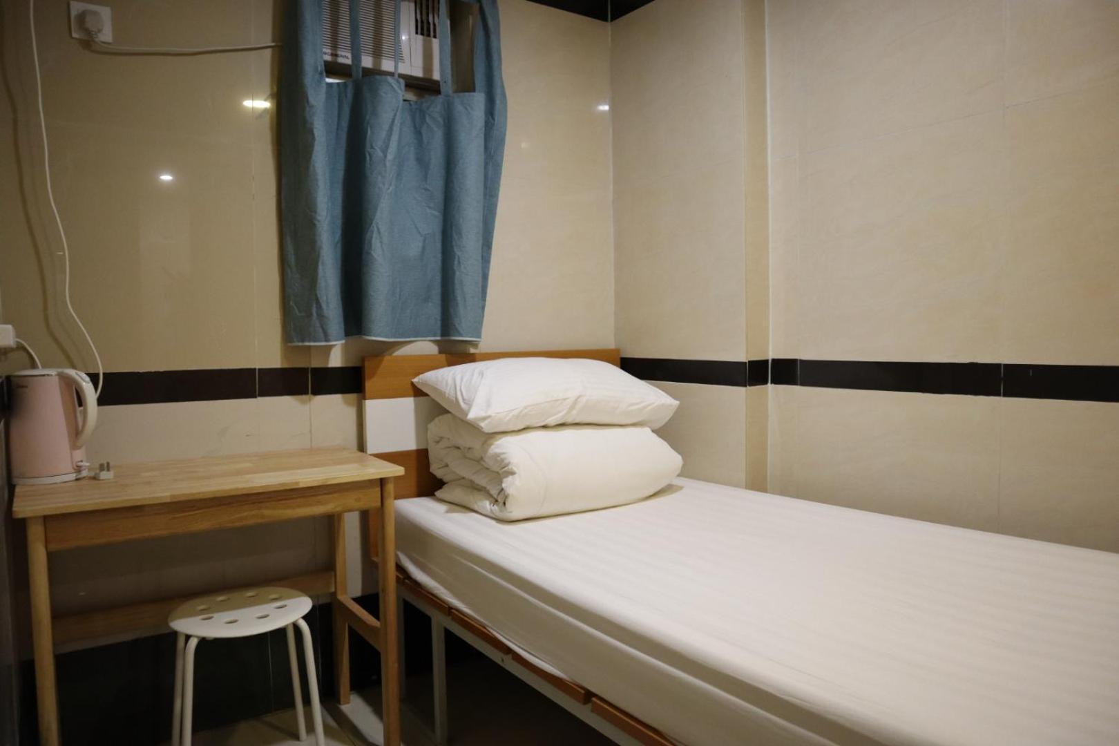 Hong Kong Hostel Casa de hóspedes *