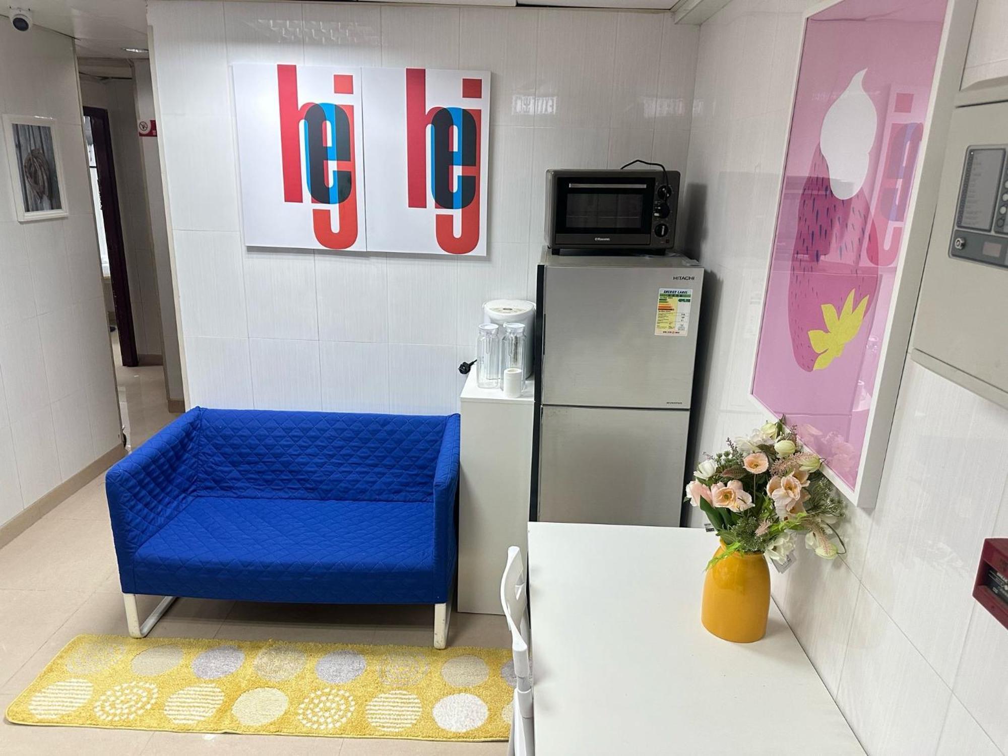 Comfort Hong Kong
