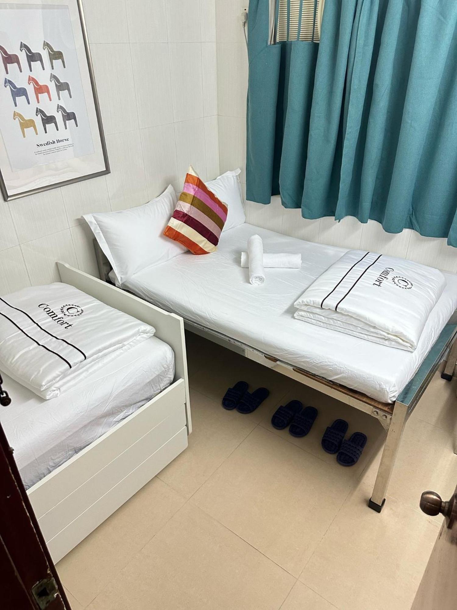 Guest house Comfort Hong Kong