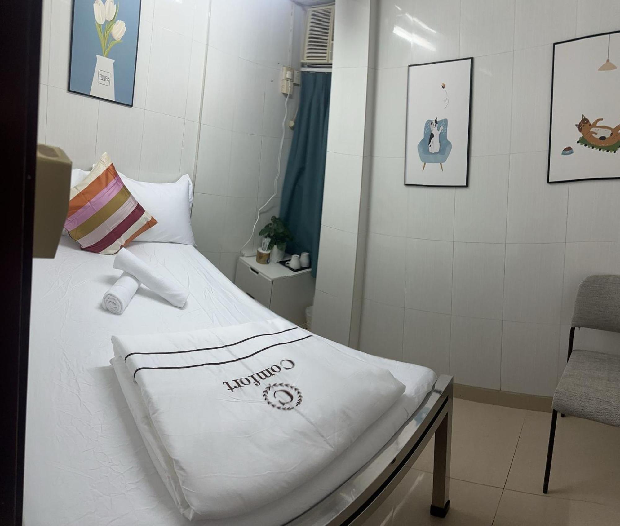 Comfort Guest house Hong Kong