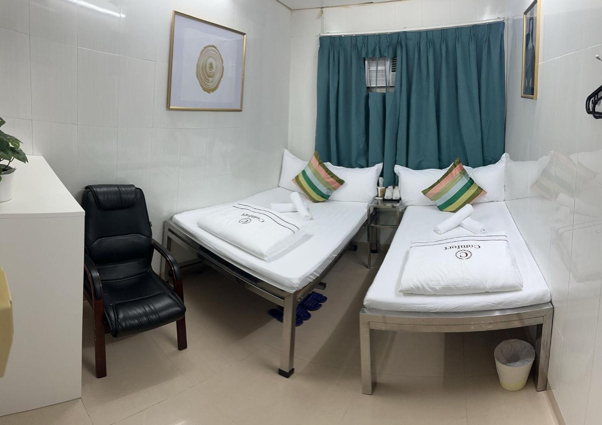 Comfort Hong Kong