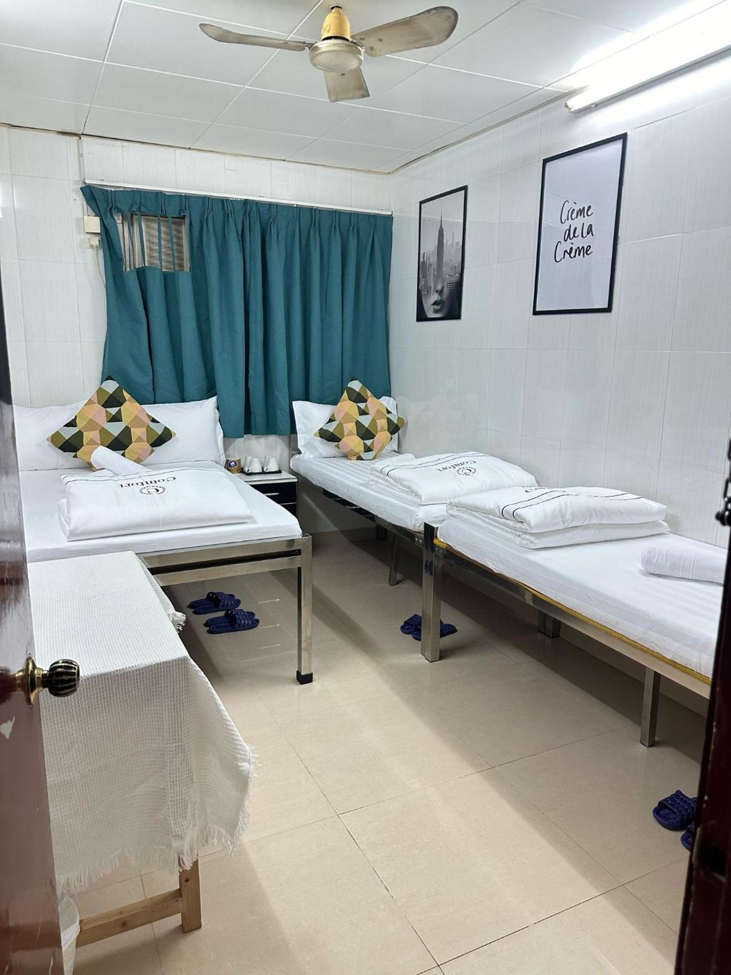 Comfort Guest house *