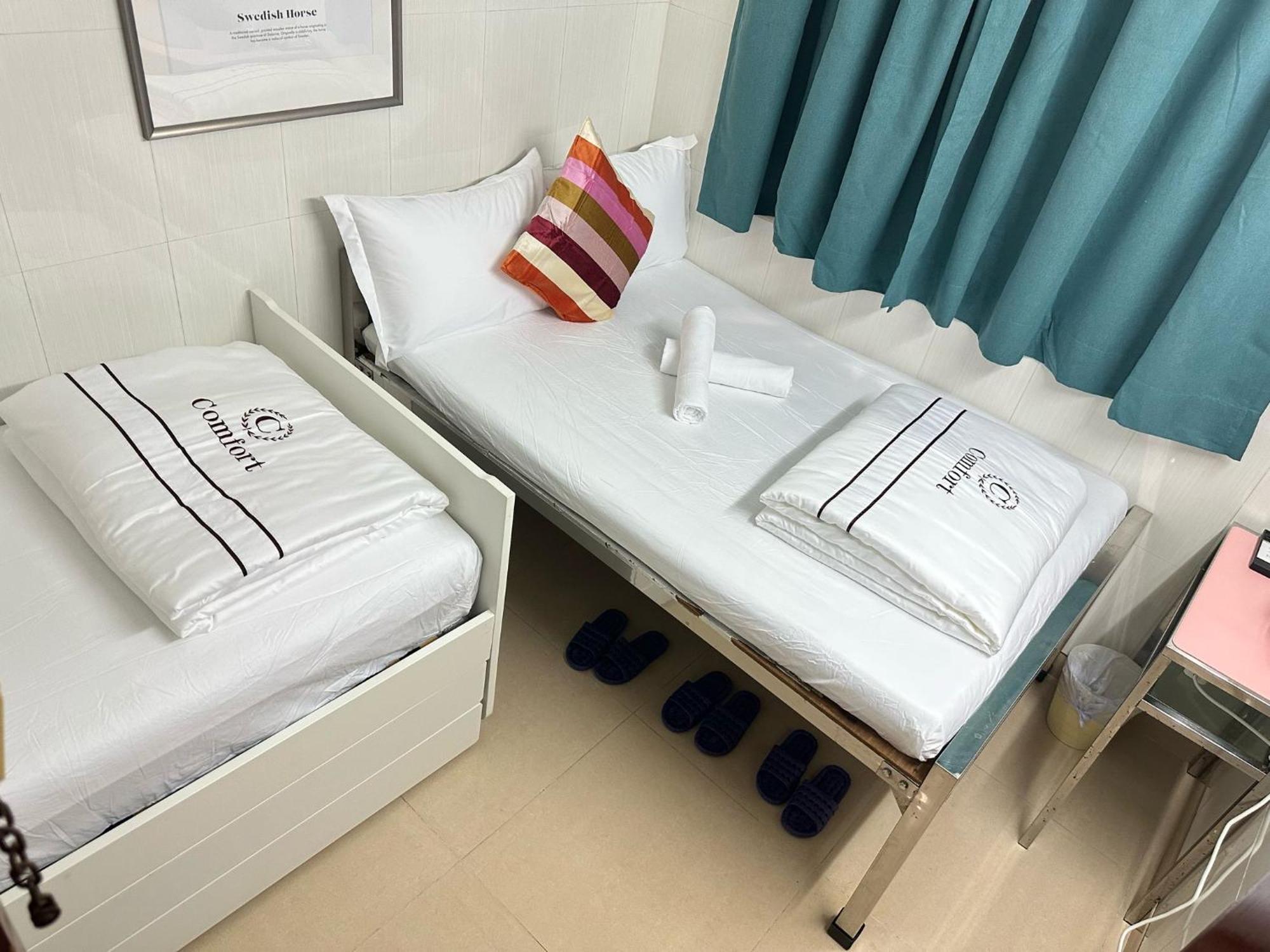 Comfort * Hong Kong