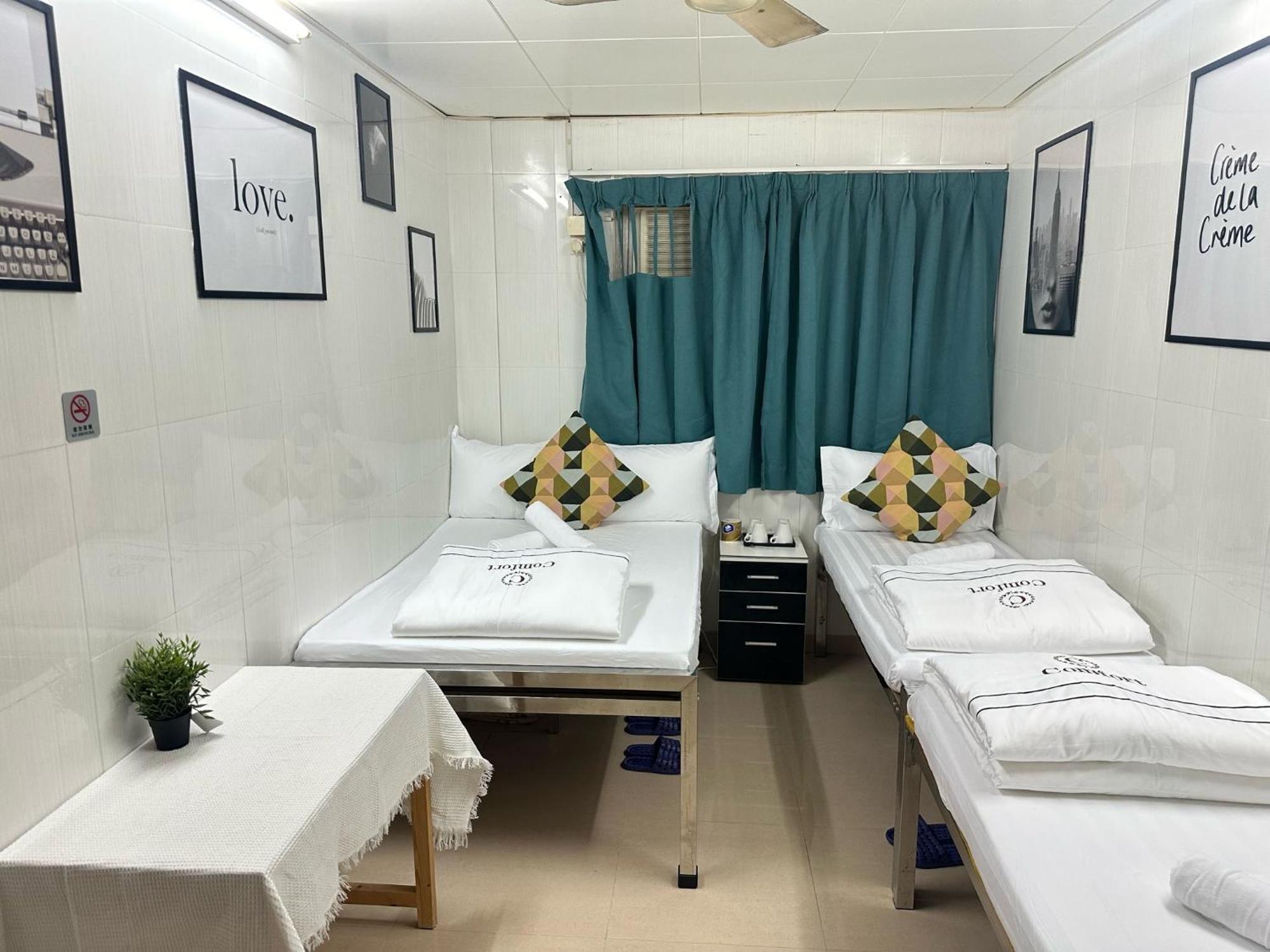 Comfort Guest house Hong Kong