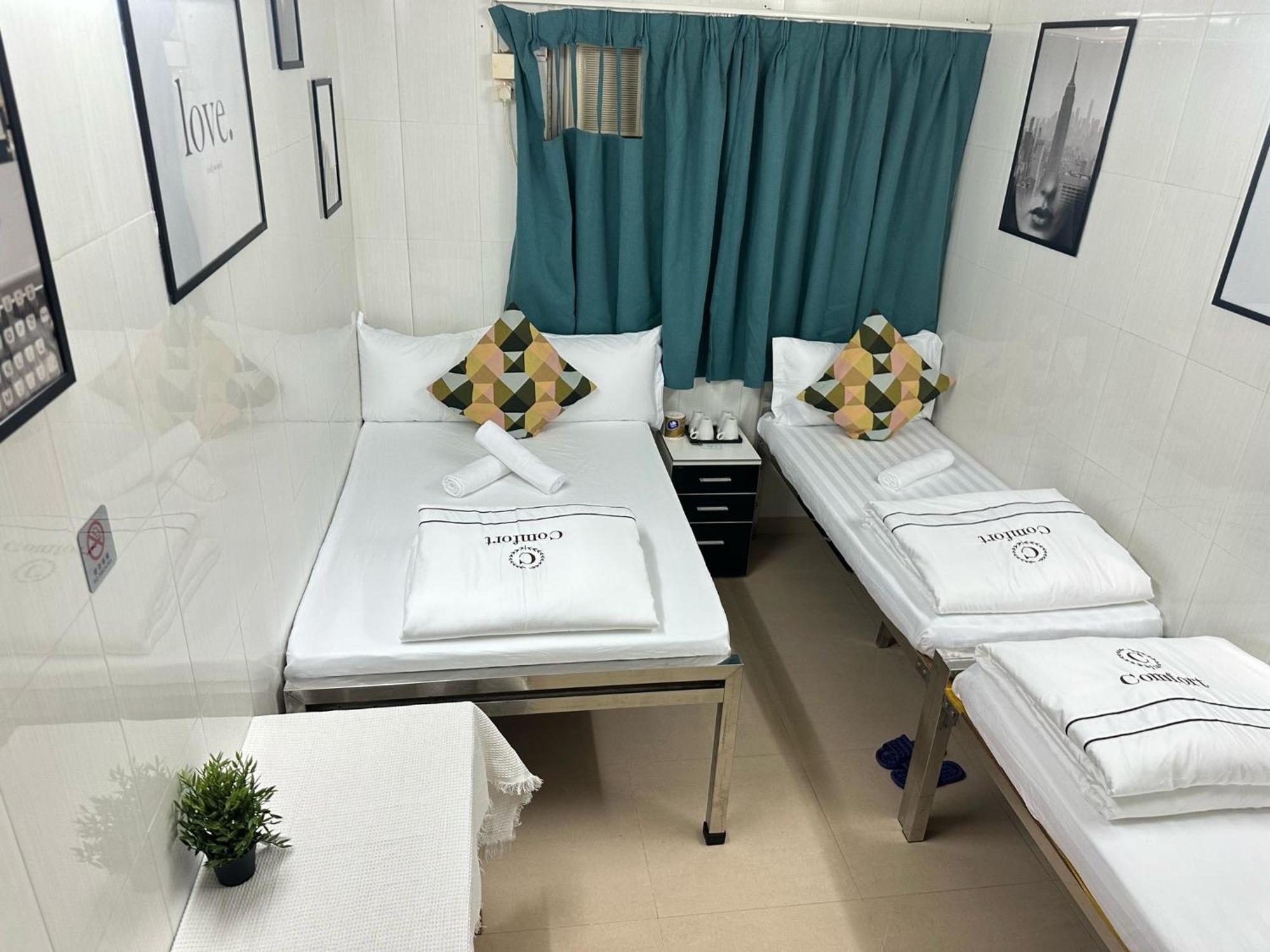 Guest house Comfort Hong Kong