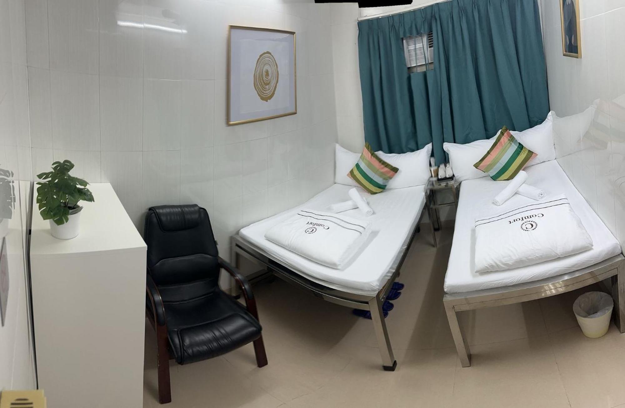 Comfort * Hong Kong