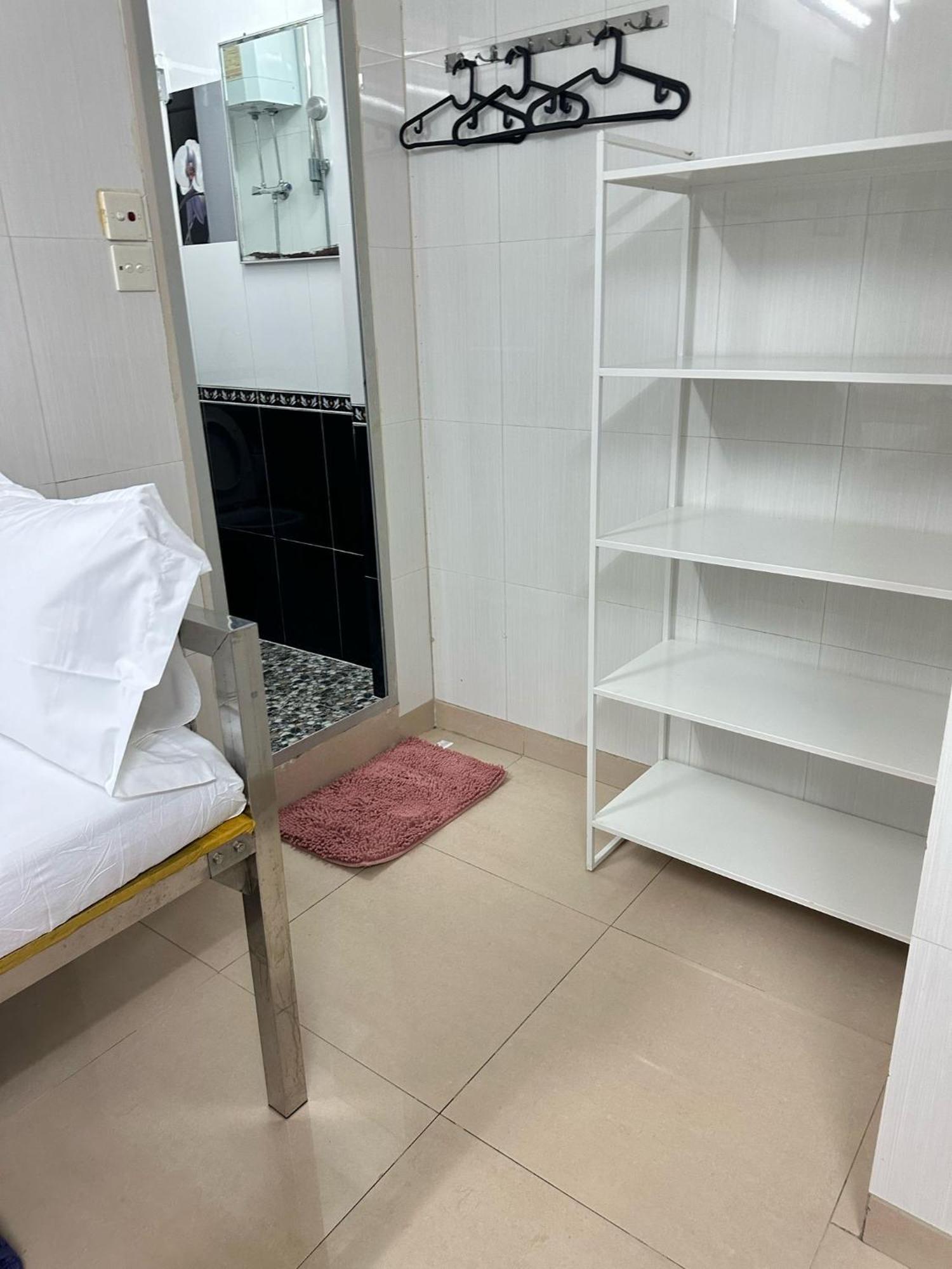 Comfort Hong Kong