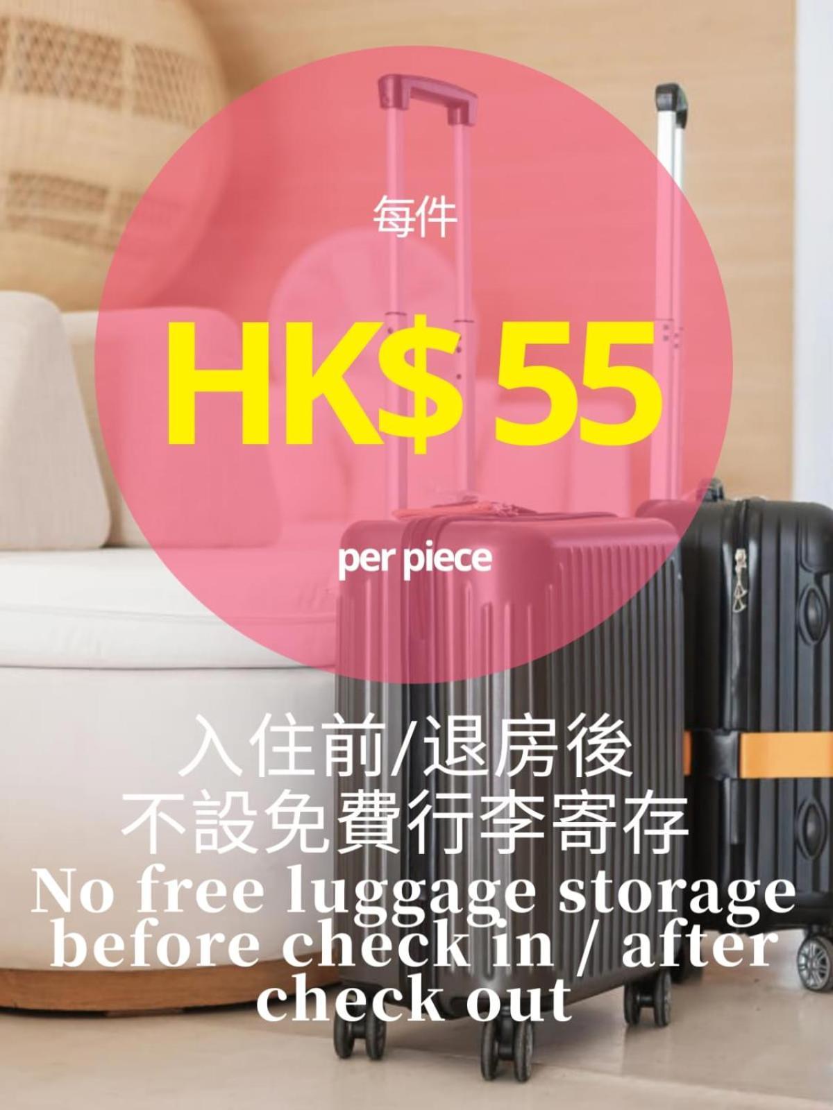 Nap Hella 2* Hong Kong