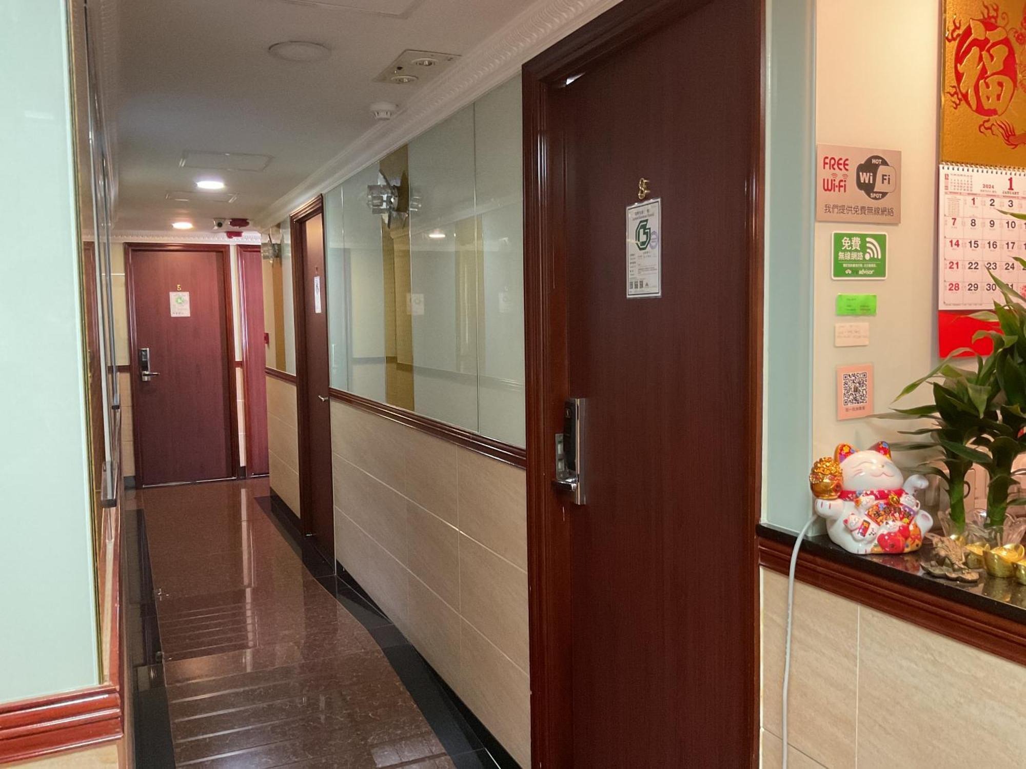 Hang Fung Guest house