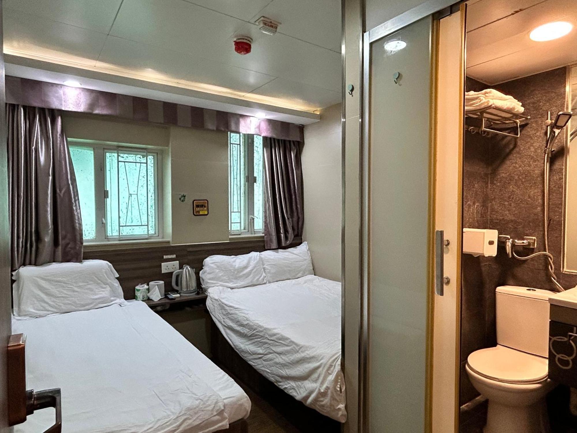香港星星旅馆 2202 Guest house *