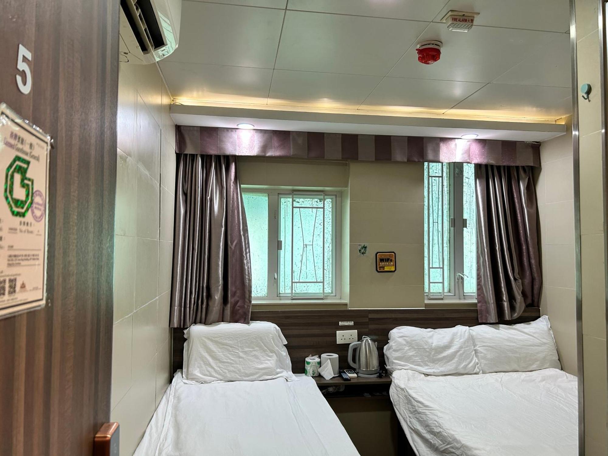 Guest house 香港星星旅馆 2202 *