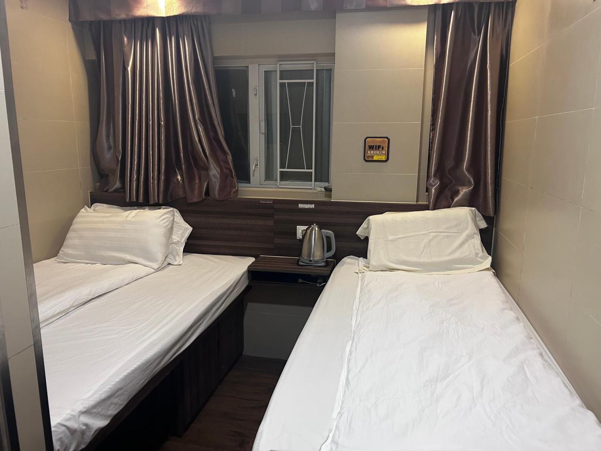 香港名都商务旅馆 Ming Du Guest house