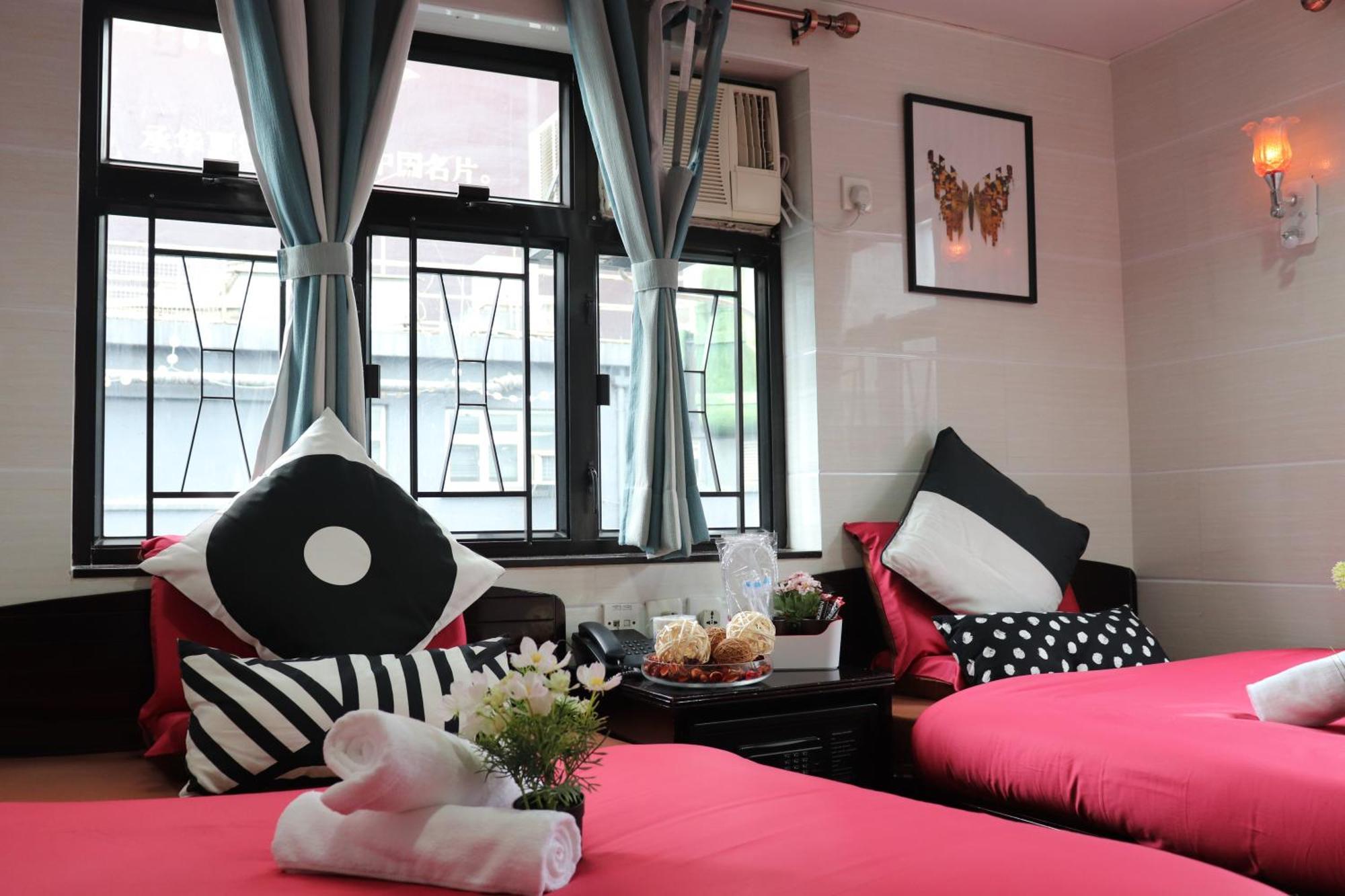 Guest house W's Lounge Hong Kong