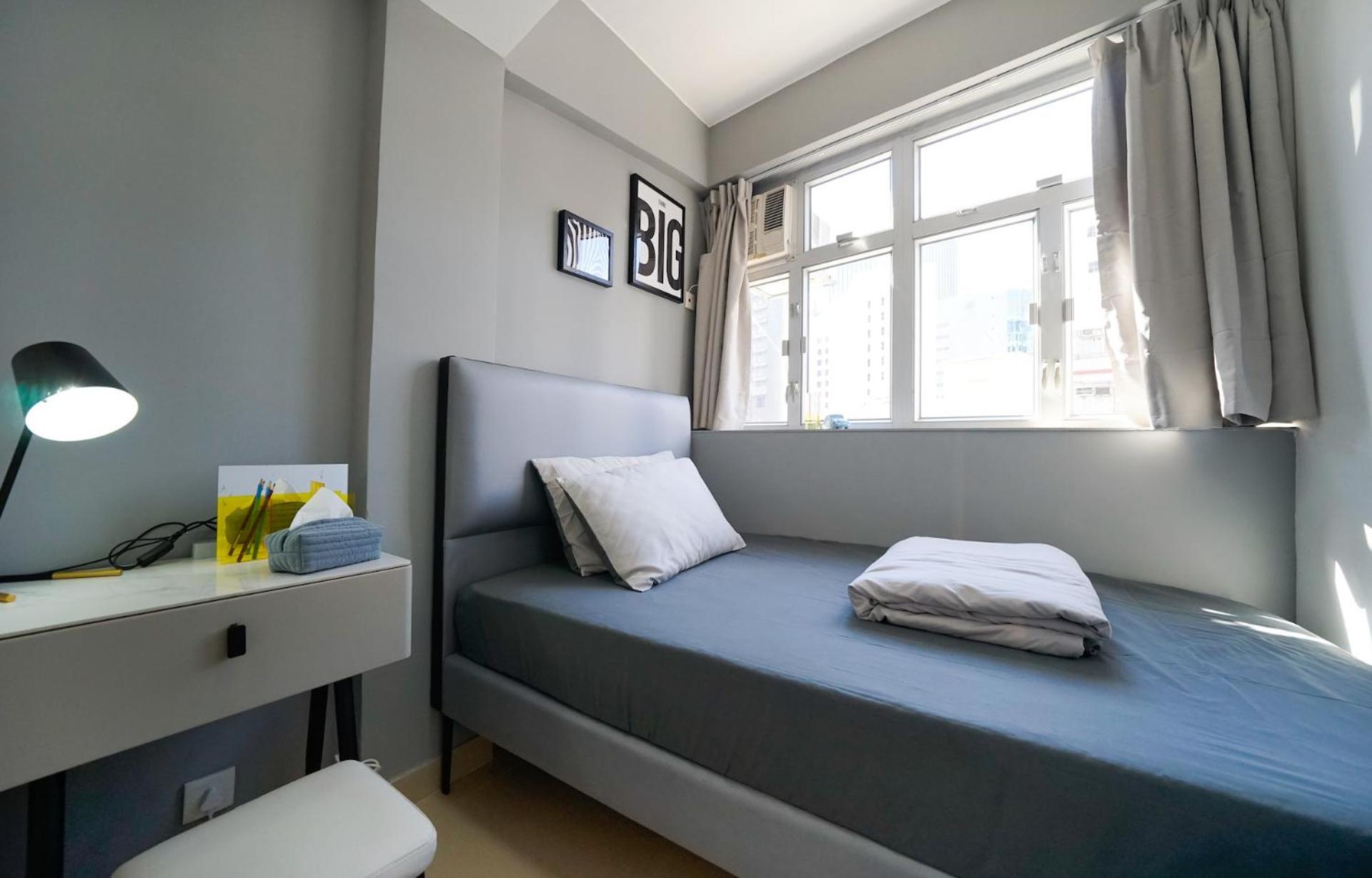 Student - 294 Hennessy Road Homestay Hong Kong