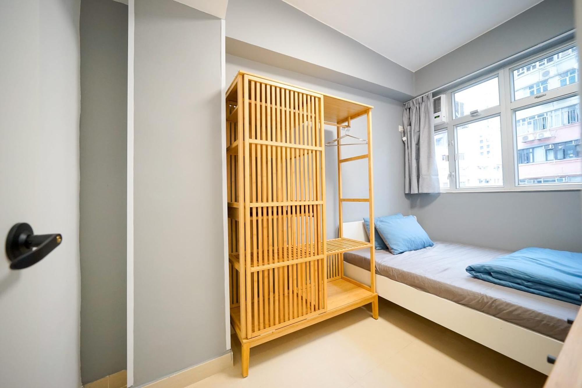 Albergue Student - 292 Hennessy Road Hong Kong