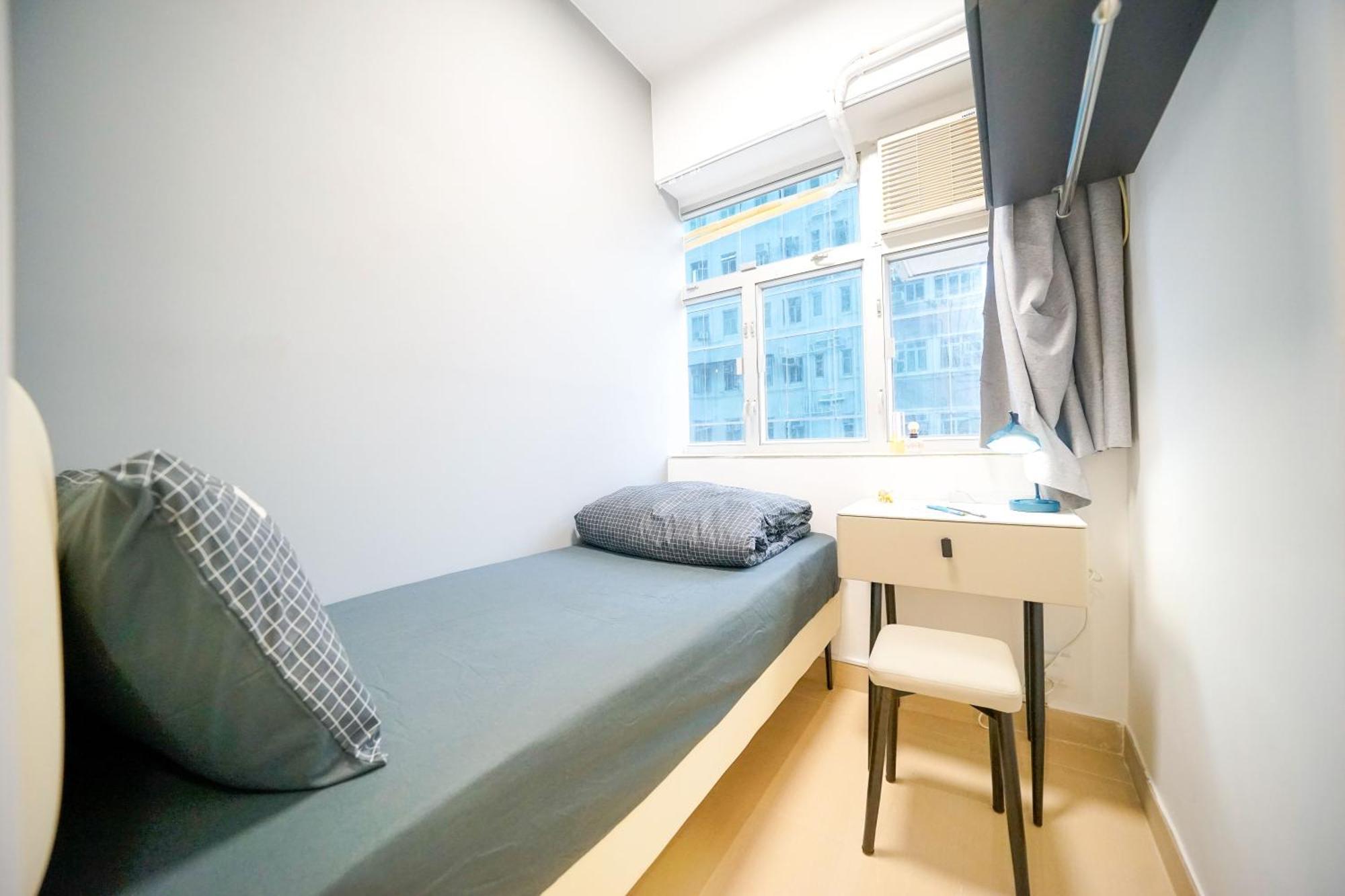 Student - 292 Hennessy Road * Hong Kong