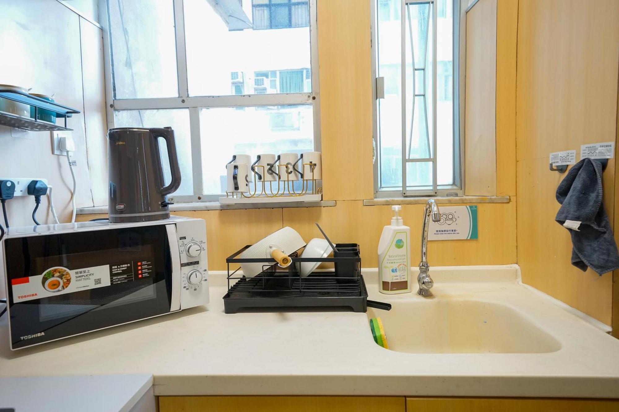 Student - 276 Gloucester Road * Hong Kong