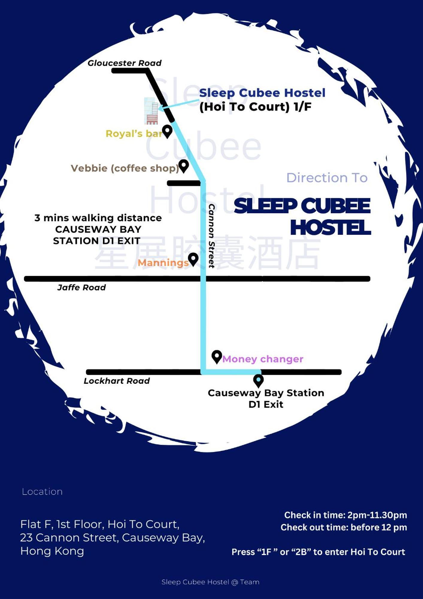 Sleep Cubee Capsule hotel *