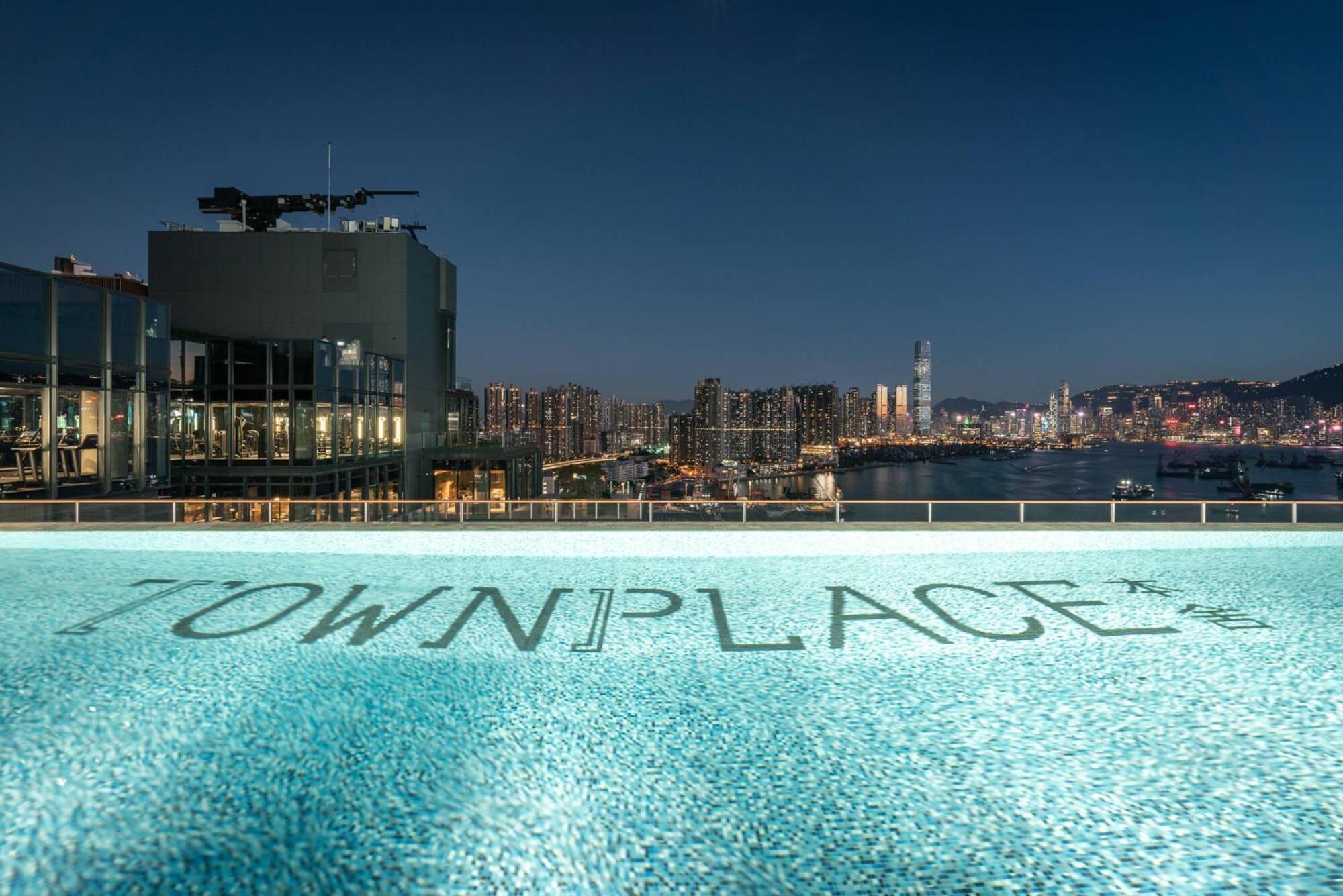 Townplace West Kowloon Apartment