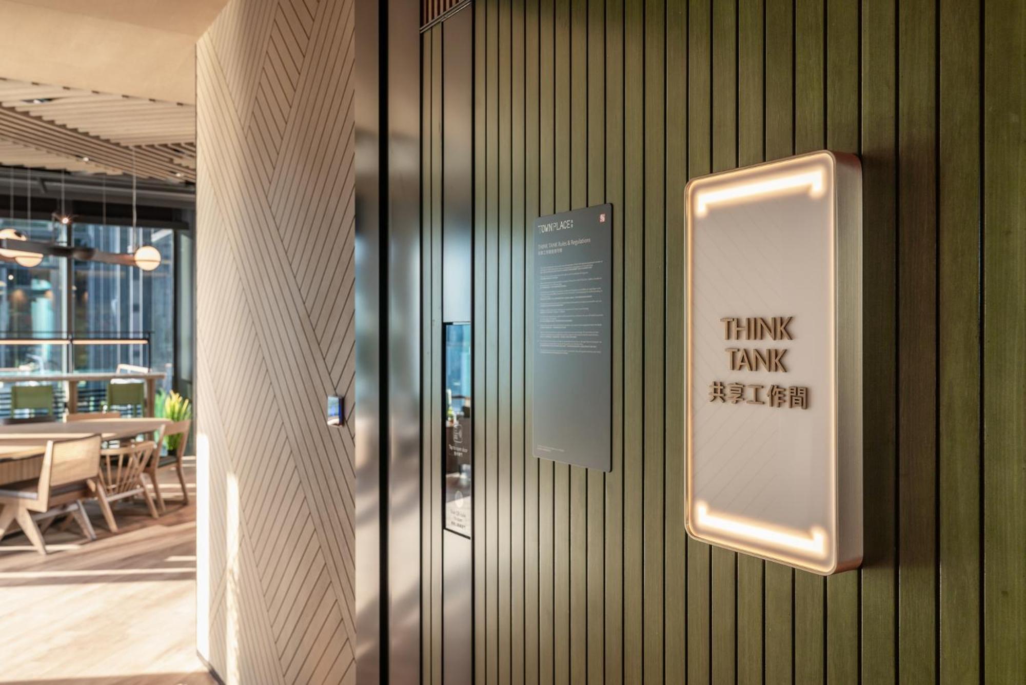 Townplace West Kowloon Apartment Hongkong