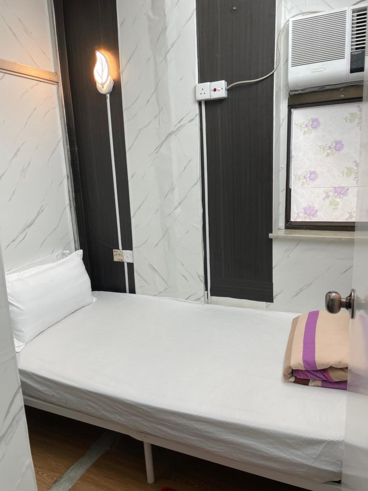 Rumah tetamu Relaince International