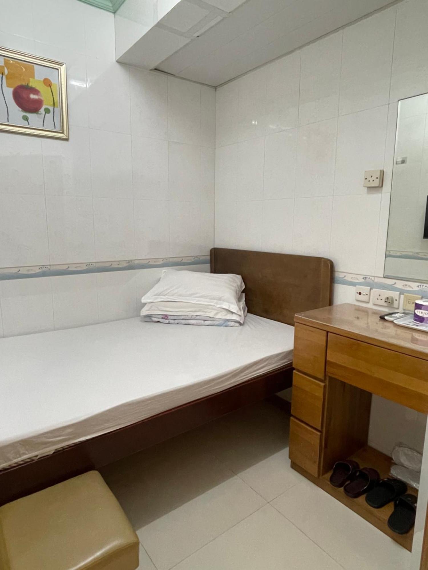 Wisma tamu Johnson Hong Kong
