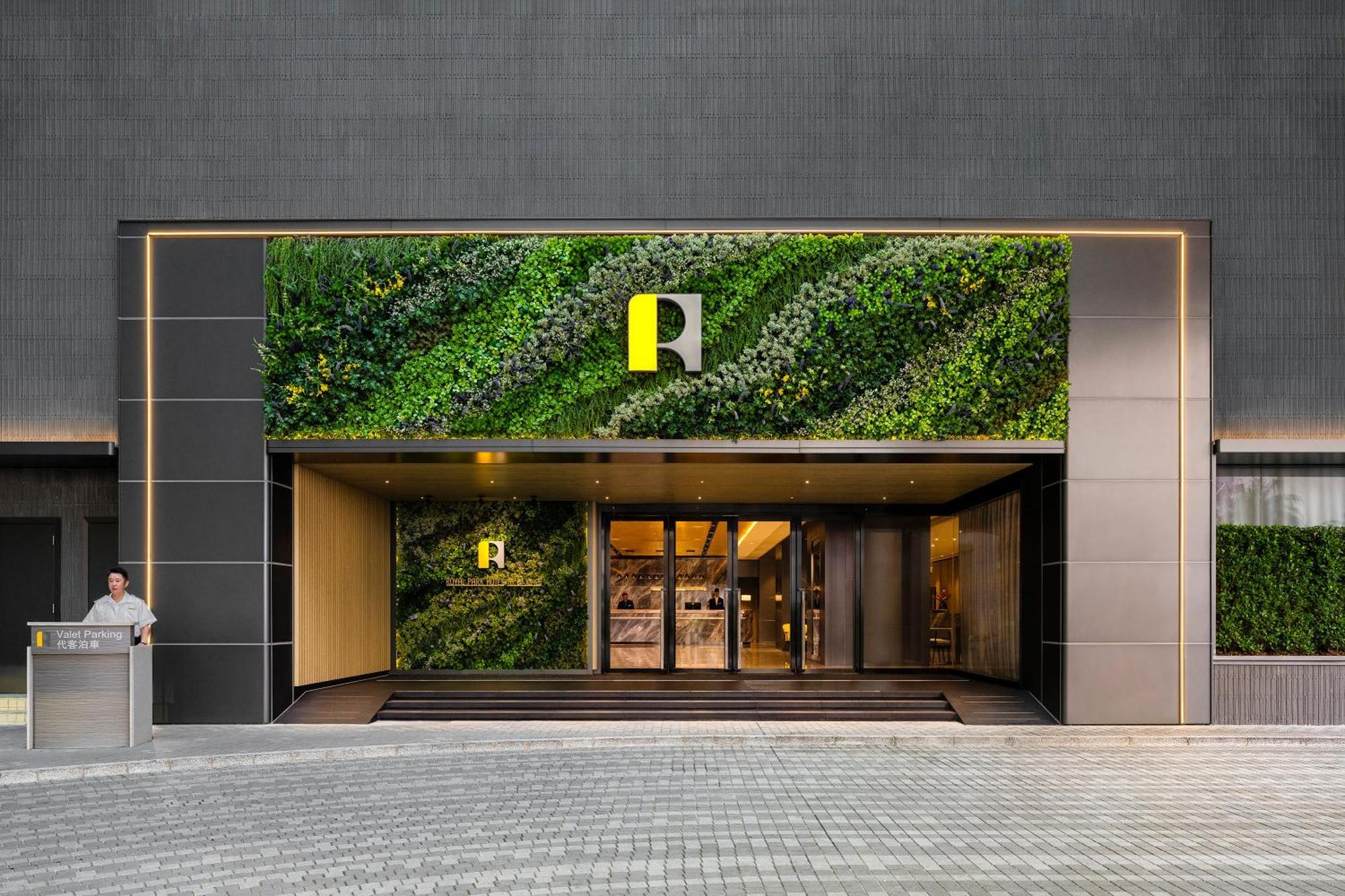 Hotel Royal Park Hong Kong