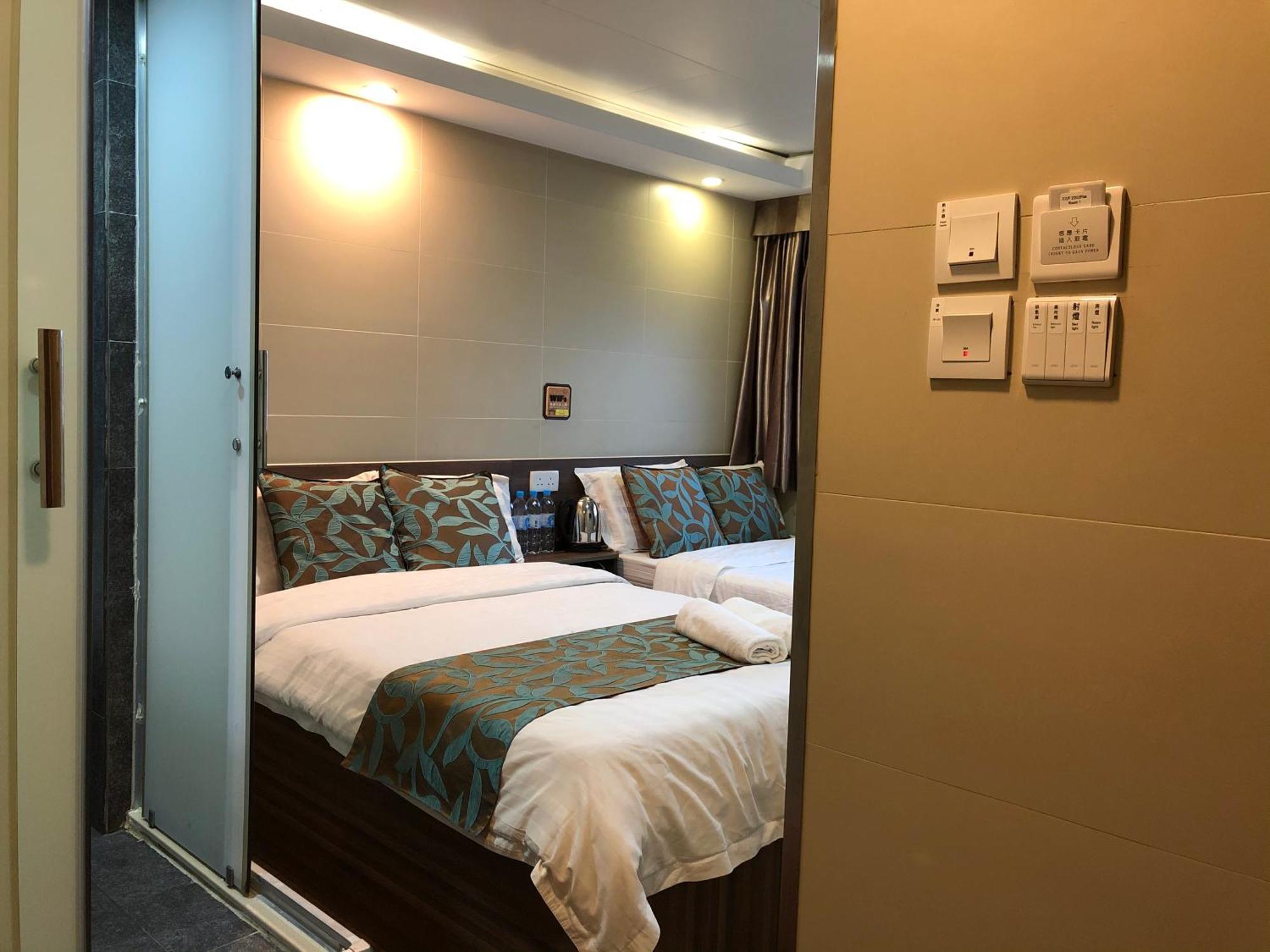 香港星星旅馆 2202 Guest house Hong Kong