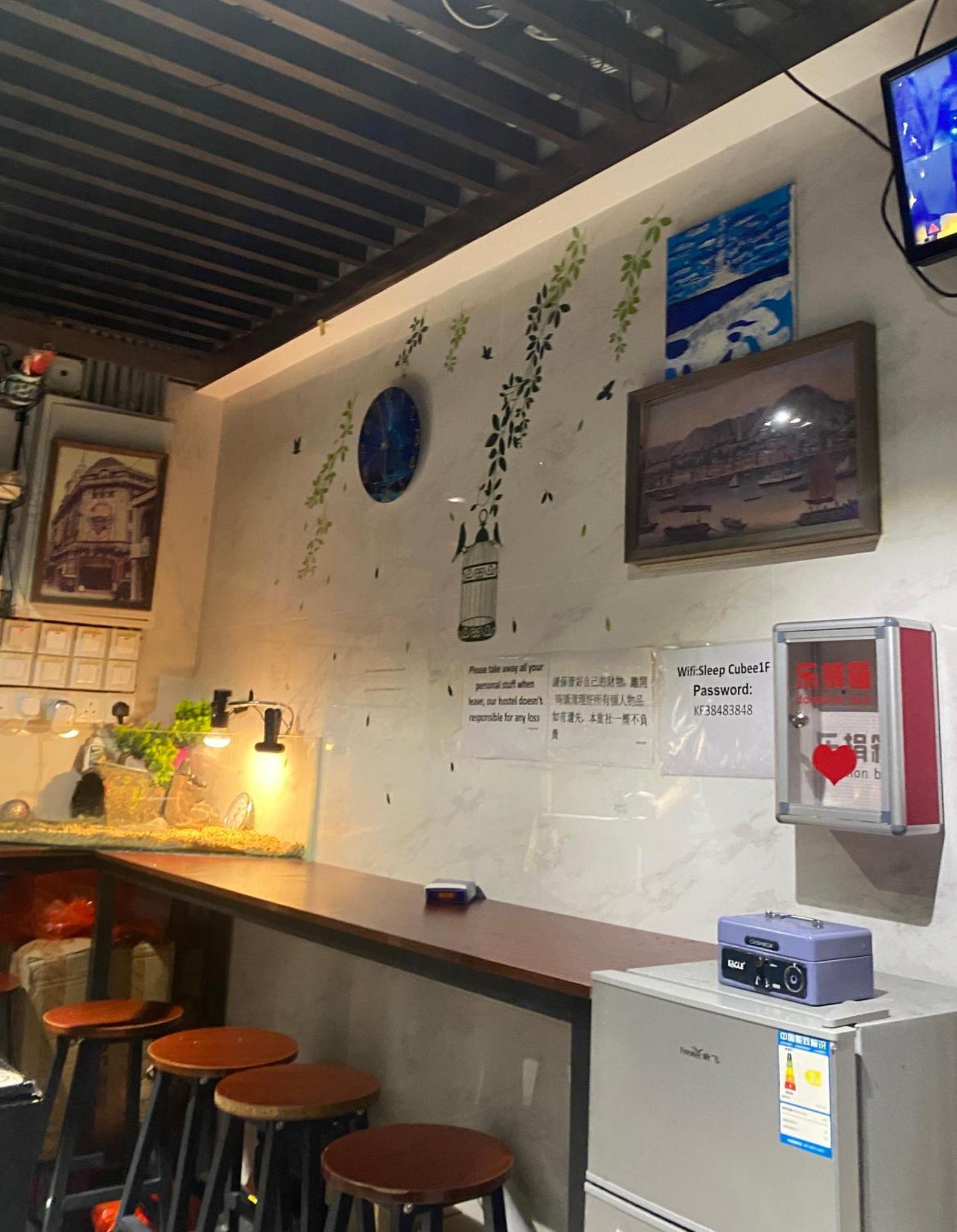 Sleep Cubee Capsule hotel Hong Kong