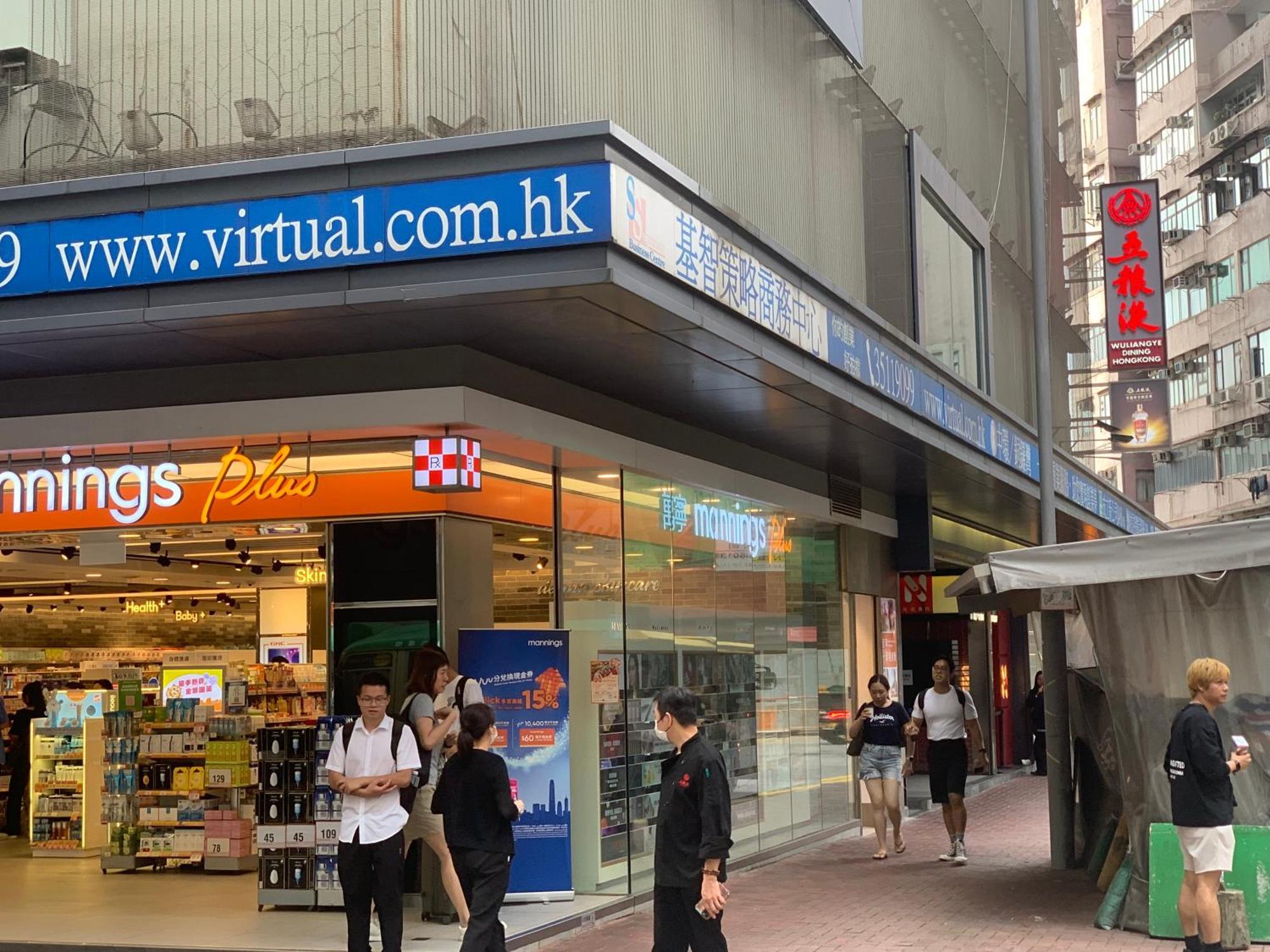 Capsule hotel Sleep Cubee Hong Kong