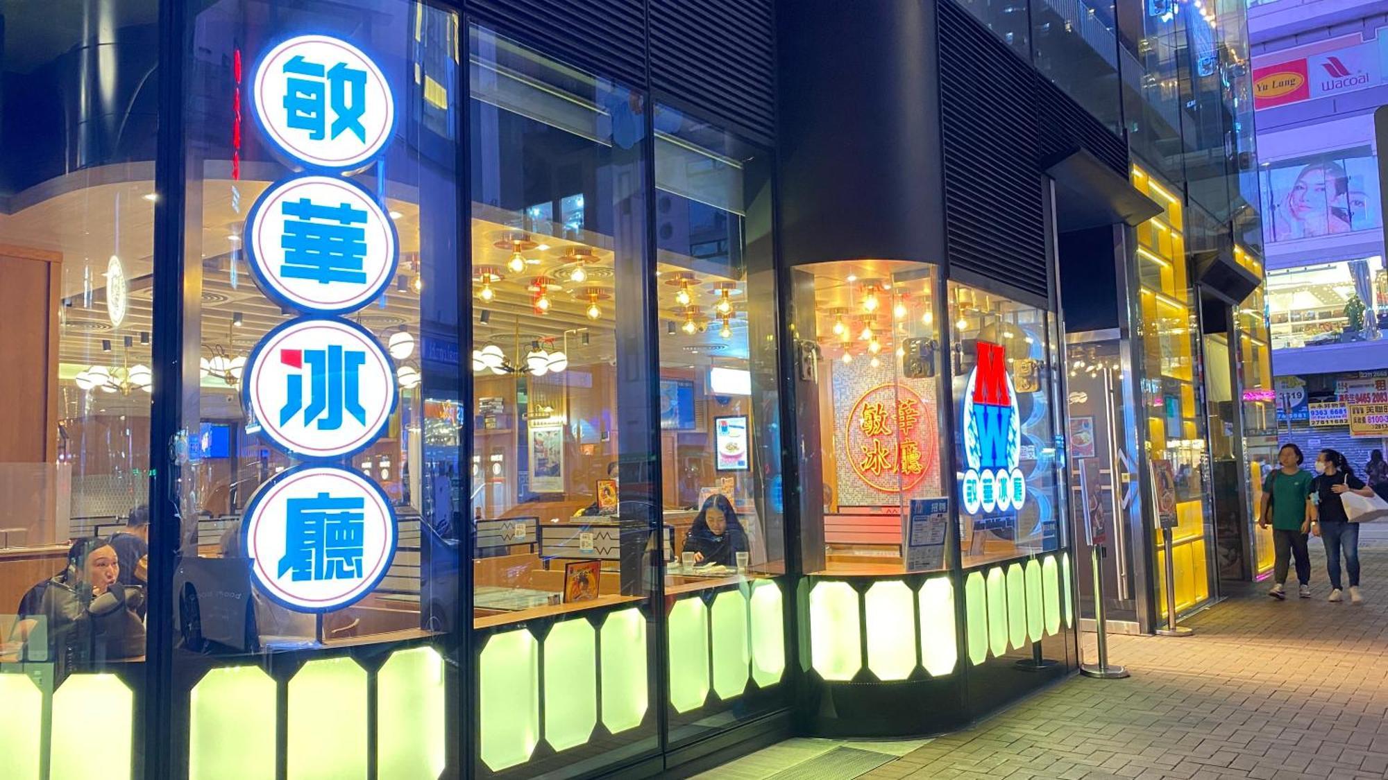 Sleep Cubee Capsule hotel