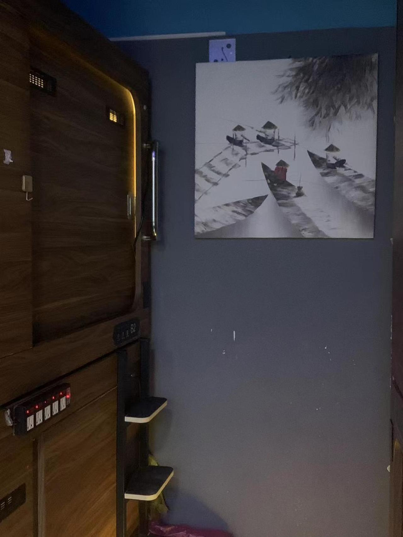 Capsule hotel Sleep Cubee *