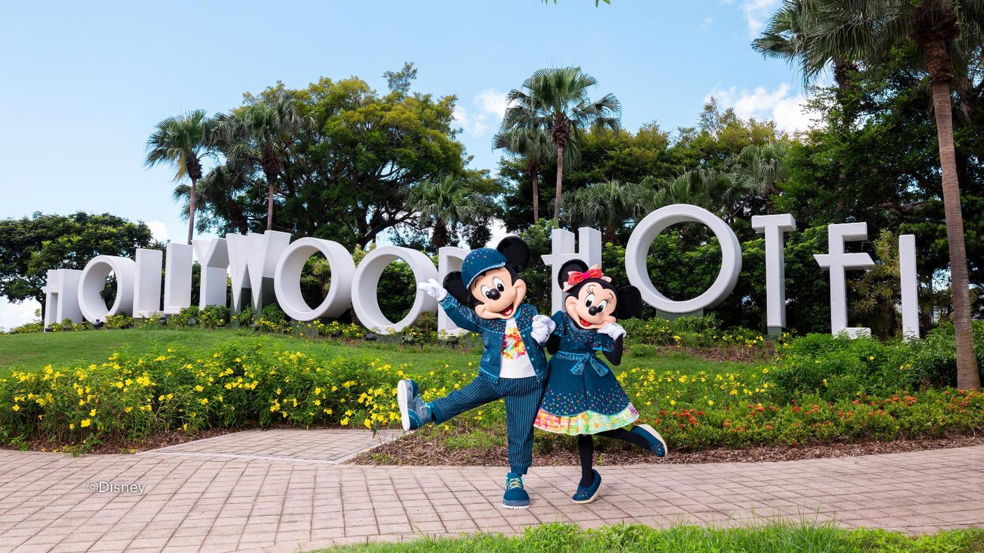 Disney's Hollywood