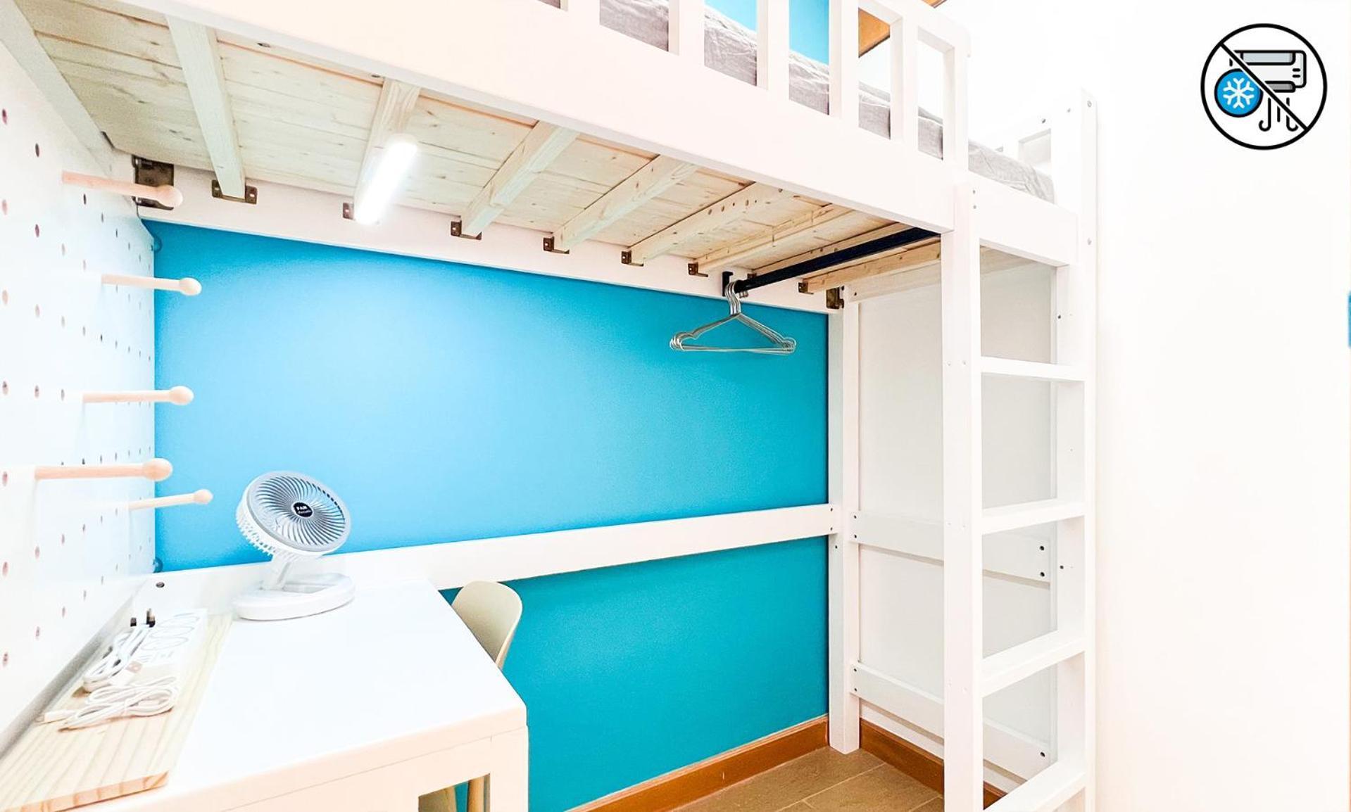 Homestay Shared Lockhart Road 384