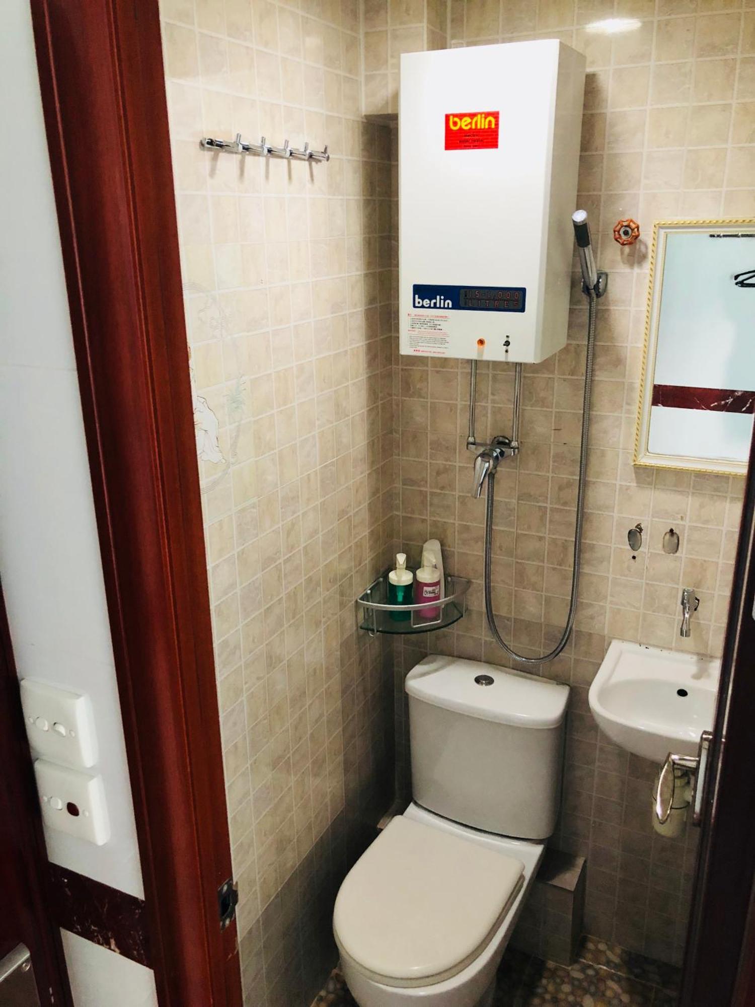 Premium Lounge Guest house Hong Kong
