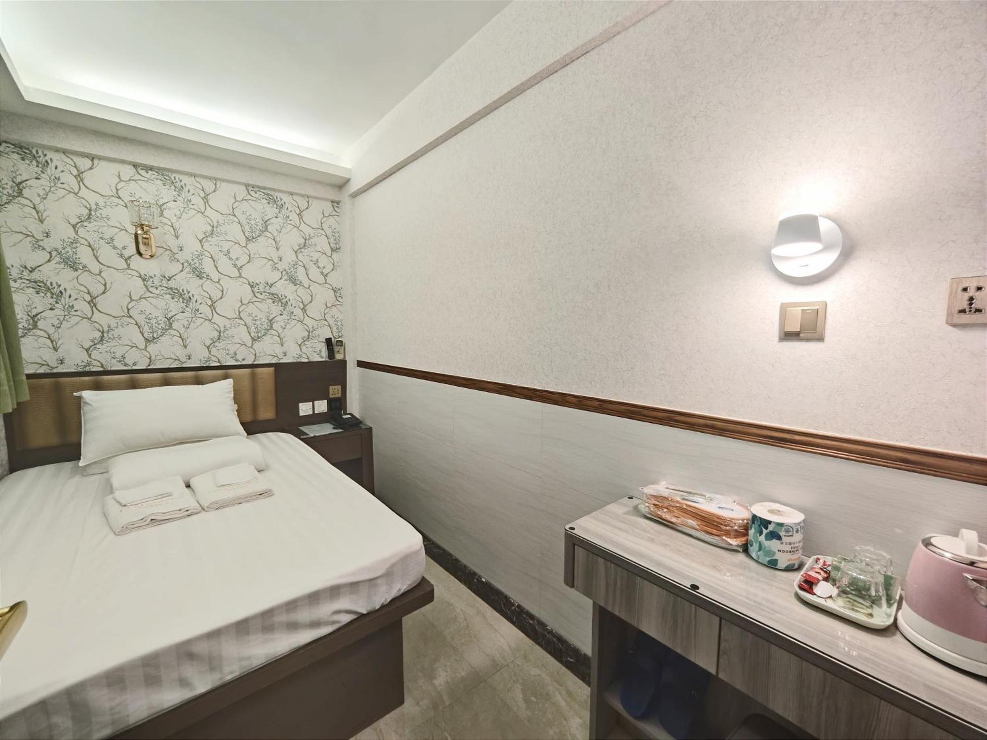 Casa de hóspedes Celltronik 先創旅店