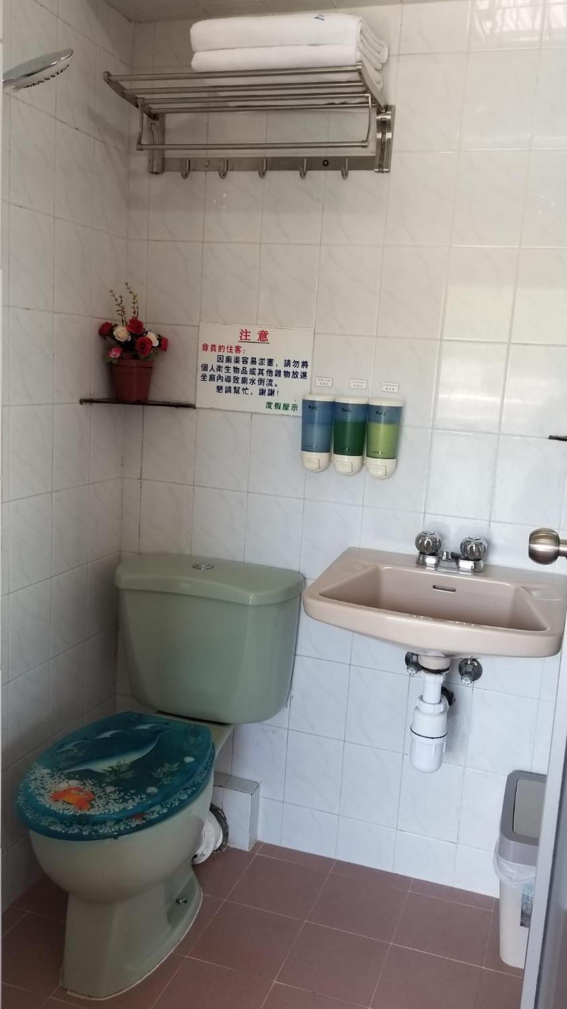 Man Lai Wah Holiday home