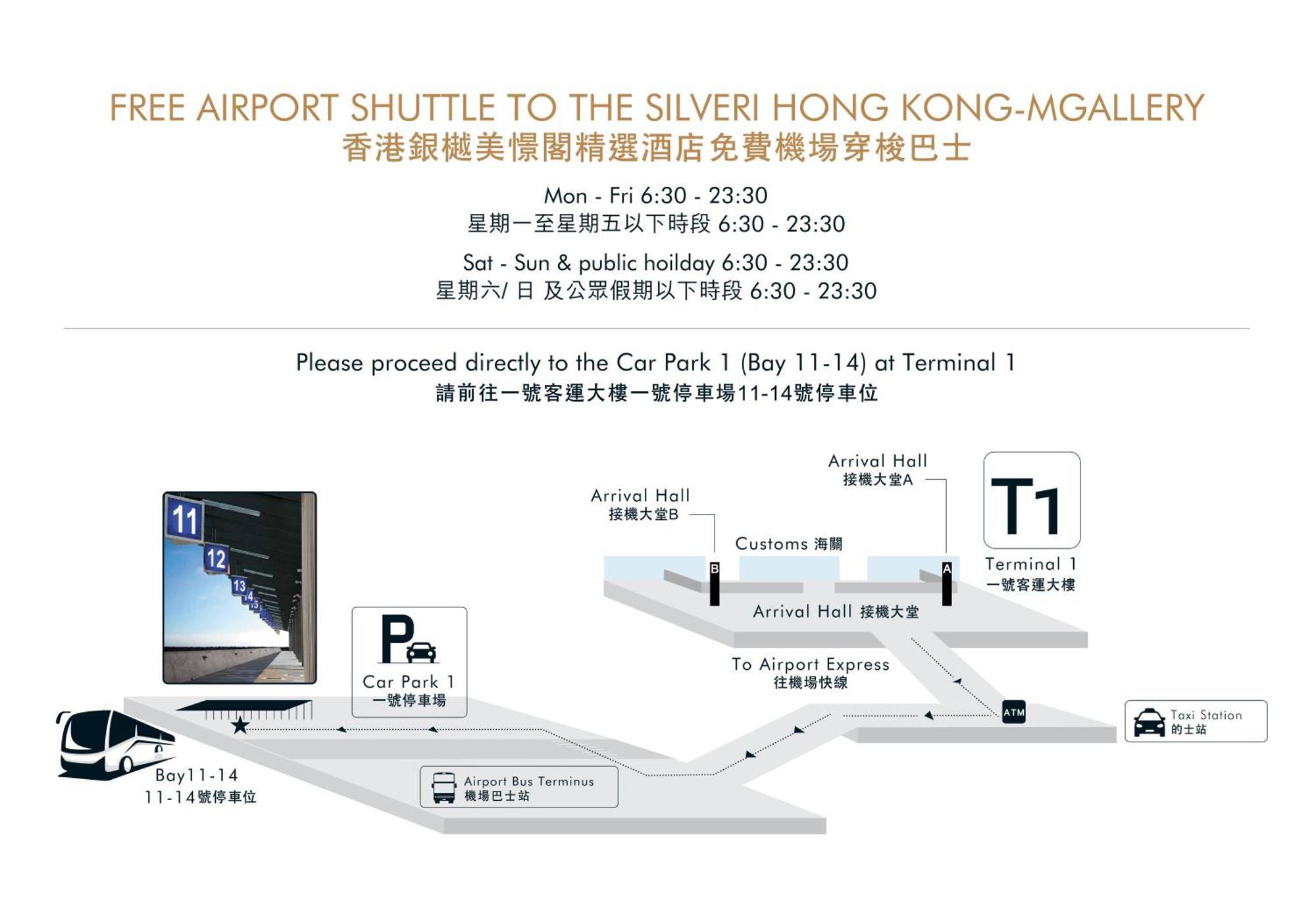 The Silveri - Mgallery Hong Kong